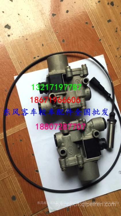 東風(fēng)超龍客車制動(dòng)氣室全解析 價(jià)格、圖片與配件廠家指南