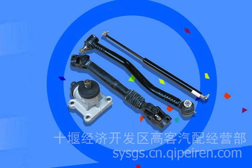 金龍客車中央處理器VD-CLQ208 價(jià)格、圖片與配件廠家全面解析