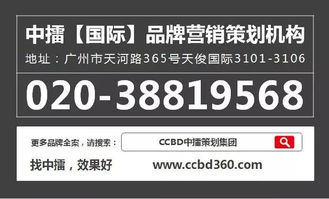 中擂品牌攜手沃德隆集團，戰略布局無人超市新藍海