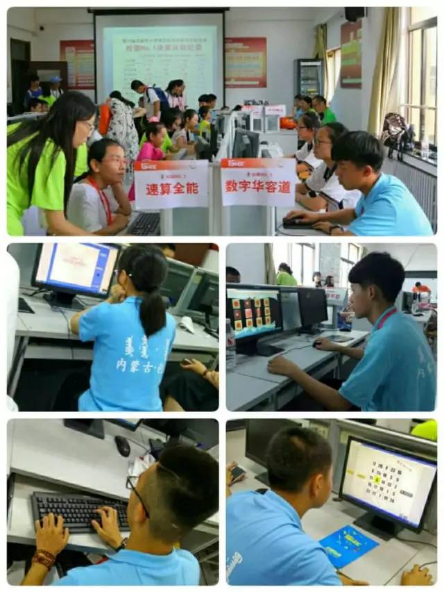 東河區(qū)技能教育成果豐碩 全國(guó)大賽攬獎(jiǎng)、無(wú)人機(jī)操作與數(shù)字制造齊頭并進(jìn)“，