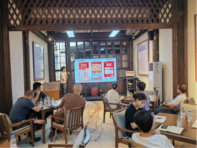 數字化賦能 聯動提質——服務區資源規劃局舉辦金企沙龍專場活動聚焦數字內容制作服務